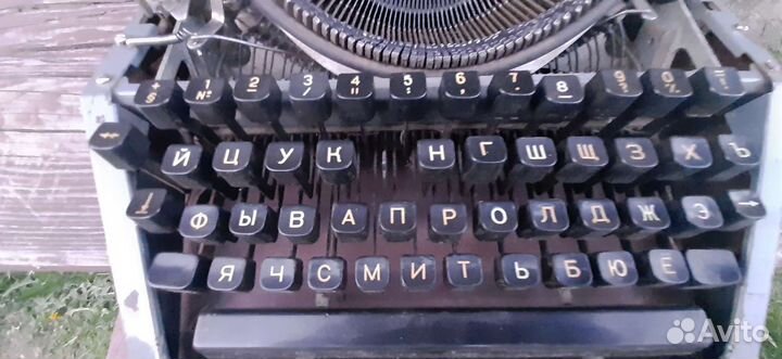 Печатная машинка СССР