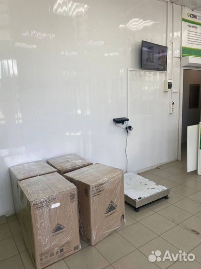 Товарный остаток 50