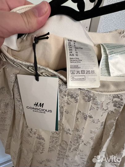 Женские вещи пакетом zara hm tommy hilfiger