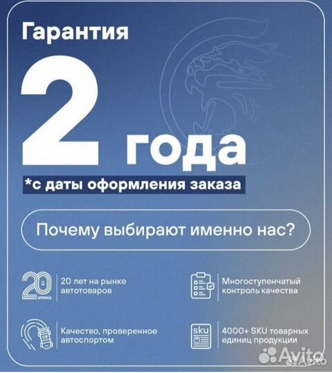 Електромагнитная муфта кондиционера opel astra H