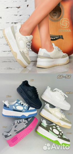 Продаю бизнес по продажам вещей и сумок из Италии