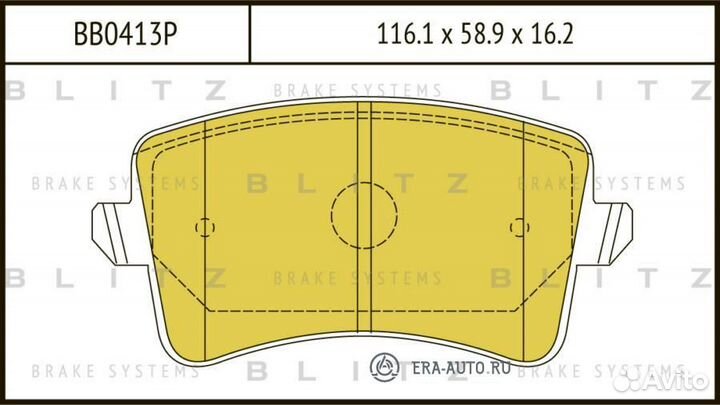 Blitz BB0413P Колодки тормозные дисковые задние