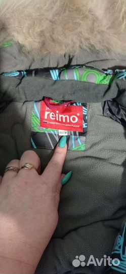 Зимний комбинезон