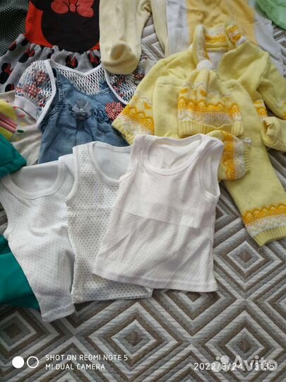 Детские вещи