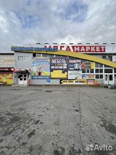 Комплект Bi-LED линз K11 Toyota Land Cruiser Prado