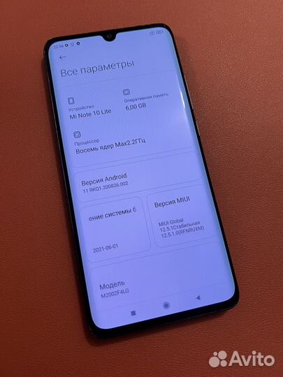 Xiaomi Mi Note 10 Lite, 6/128 ГБ