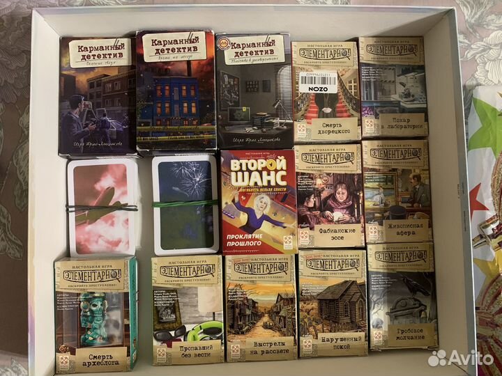 Настольная игра Элементарно, Карманный детектив