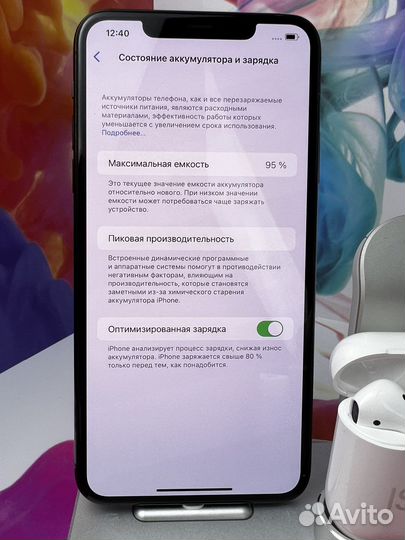 iPhone 11 Pro Max, 512 ГБ