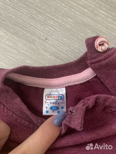 Кофта для девочки