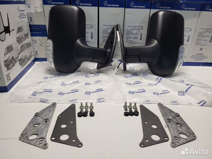 Кронштейн зеркала Газель