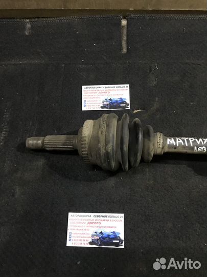 Привод левый Хендай Матрикс Hyundai Matrix