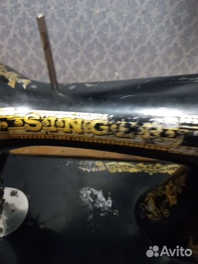 Швейная машина Singer