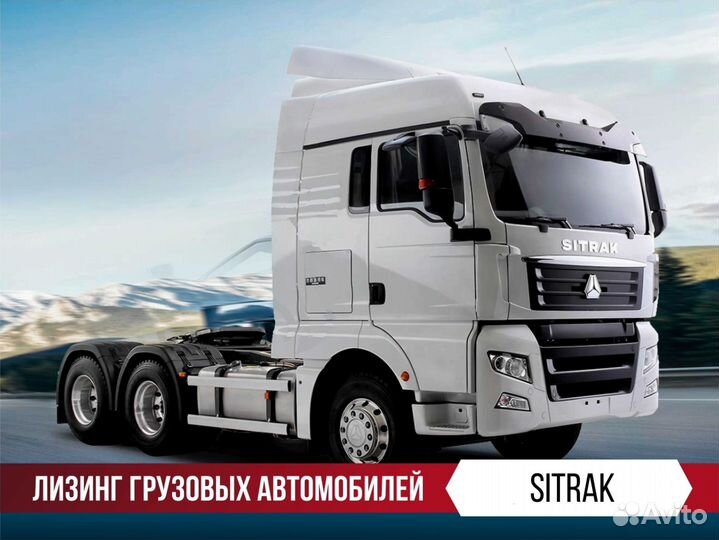 Лизинг авто и спецтехники для юридических лиц