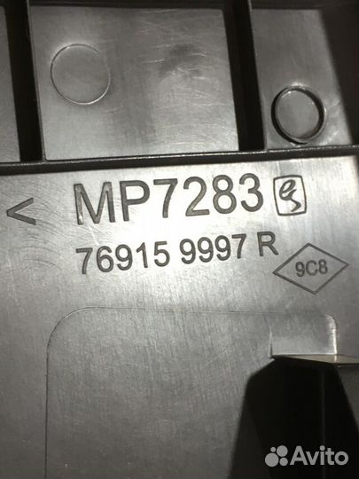 Обшивка средней стойки правая низ renault kaptur 1