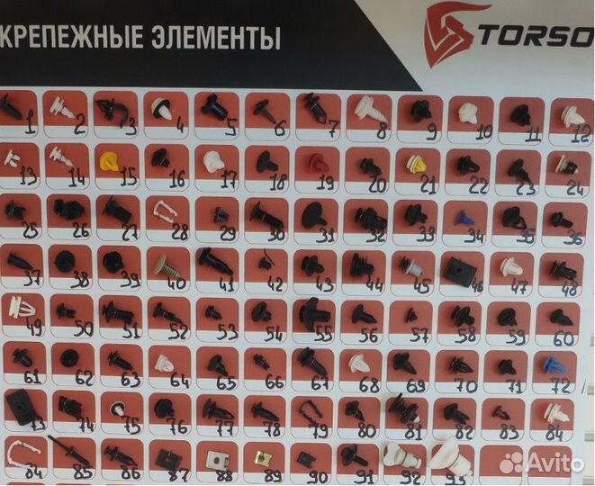 Клипса крепежная Torso в ассортименте