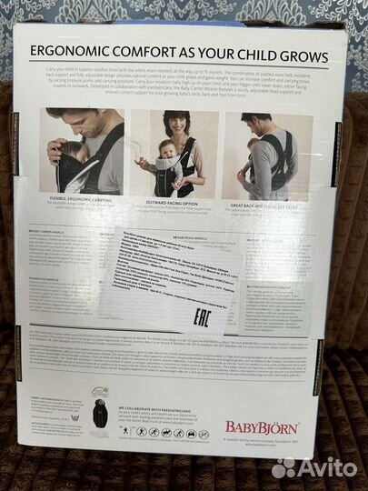 Эргорюкзак Babybjorn miracle