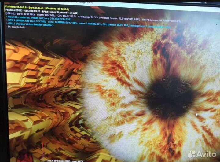 Gtx 950