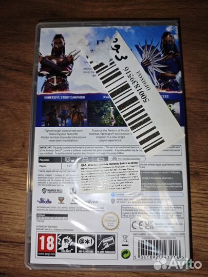 Игра Nintendo Switch WB Games Mortal Kombat 1