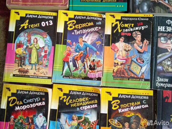 Книги в ассортименте