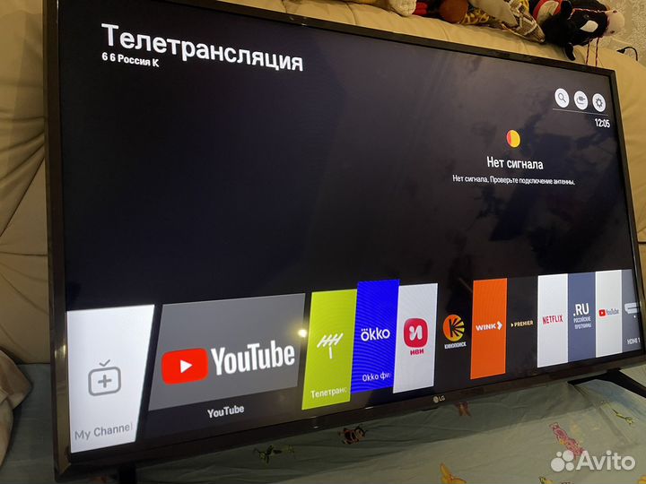 Телевизор SMART tv LG 43 по диагонали