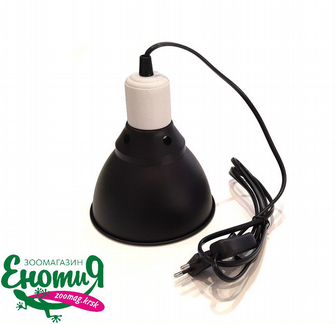 Светильник для террариума