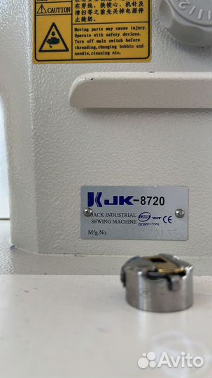 Промышленная швейная машина jack