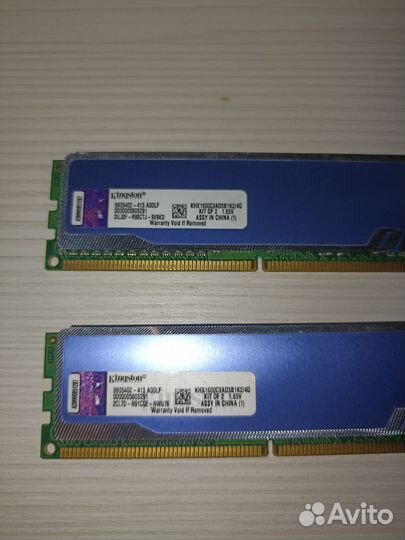 4 гб Kingston DDR3 1600 MHz