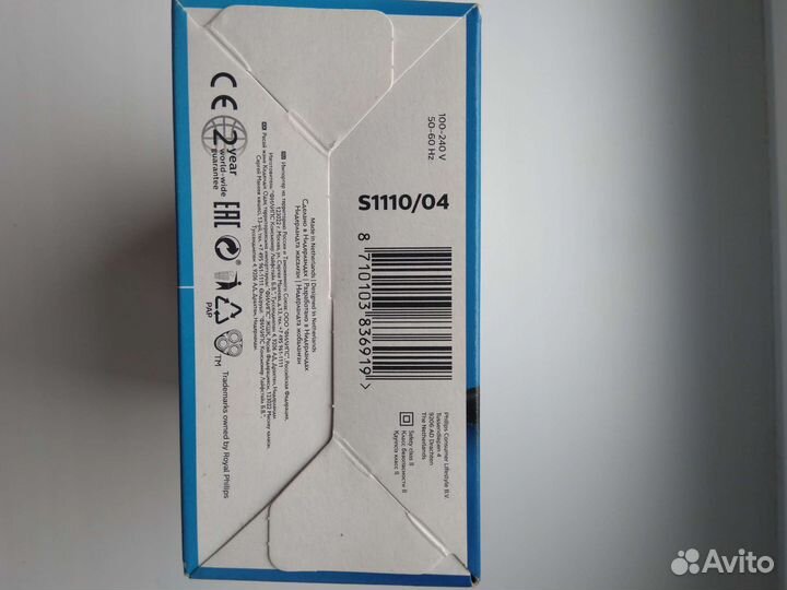 Бритва электрическая philips