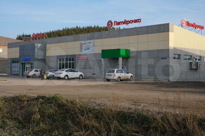 Свободного назначения, 330 м²