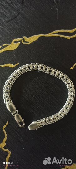 Серебряный браслет, Питон