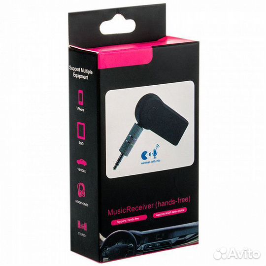 Беспроводной блютуз адаптер, новый