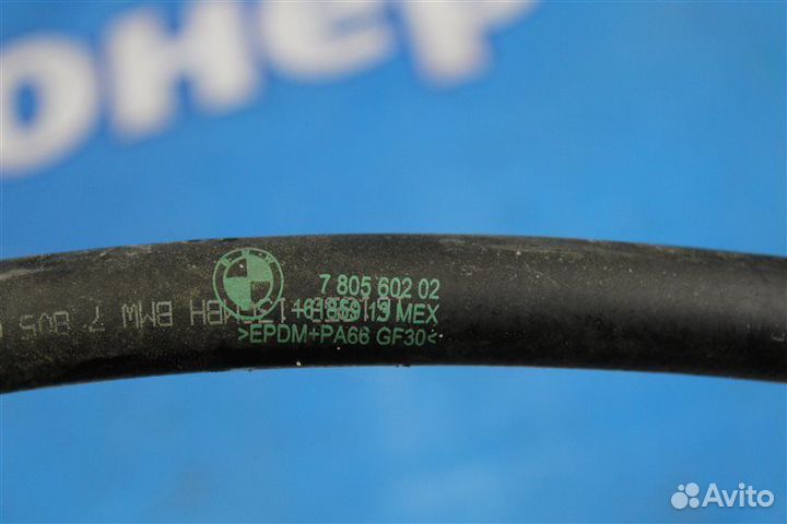 Шланг охлаждения (патрубок ) Bmw X6 E71 40D xdrive