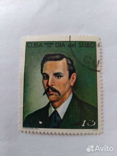 Марки разные 1965, 1968, 1969, 1970, 1972