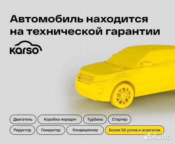 Renault Sandero Stepway 1.6 МТ, 2018, 78 951 км