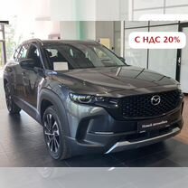 Новый Mazda CX-50 2.0 AT, 2024, цена от 4 450 000 руб.