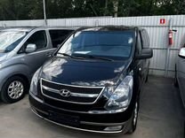 Hyundai Grand Starex 2.5 AT, 2010, 168 000 км, с пробегом, цена 1 199 000 руб.