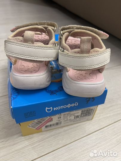 Сандалии для девочки 25 размер