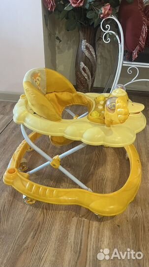 Ходунки детские бу