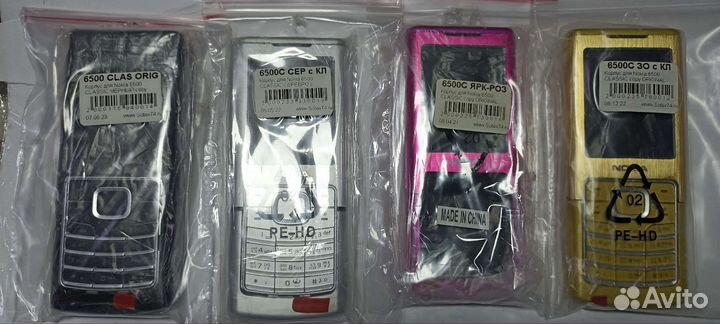 Корпуса и клавиатуры Nokia 6500C / 6500 classic