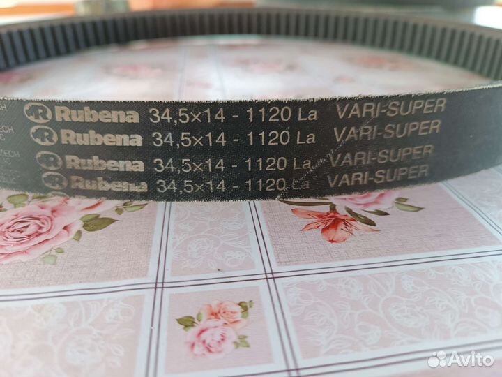 Ремень вариатора на снегоход буран