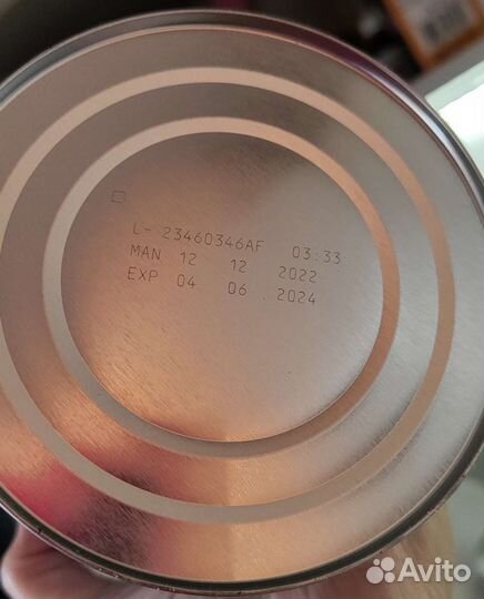 Детская смесь нан