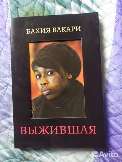 Книги по 50р