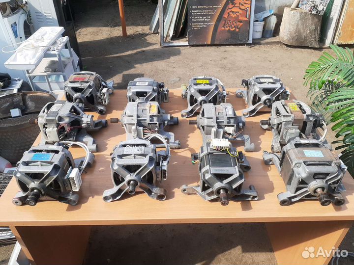 Двигатель для стиральной машины. Мотор для сма