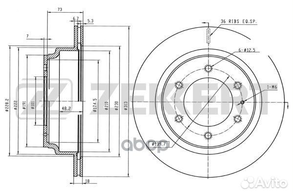 Диск торм. зад. Isuzu Trooper (UB) 91- Opel Fr