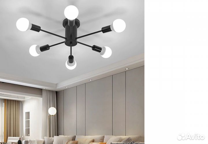 Люстра потолочная новая