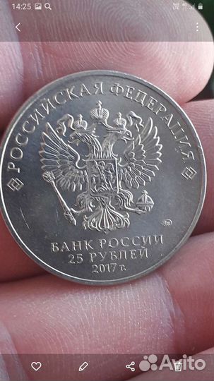 Коллекционнирование монет