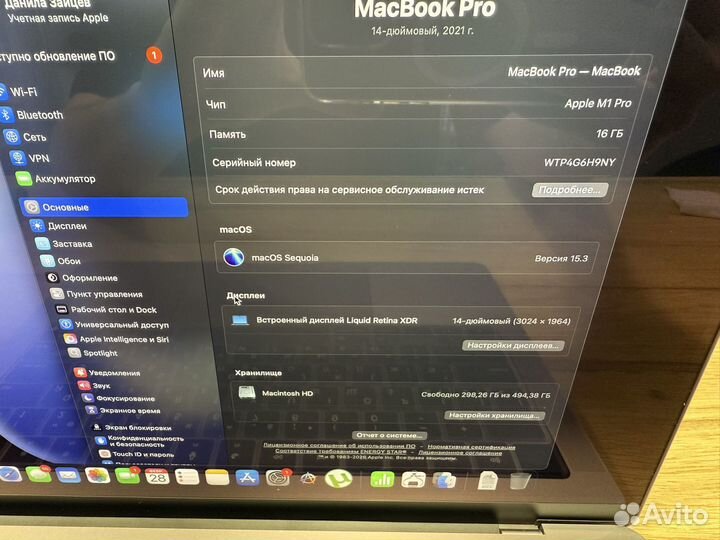 MacBook Pro 14 M1 Pro 16gb 512gb Space Grey