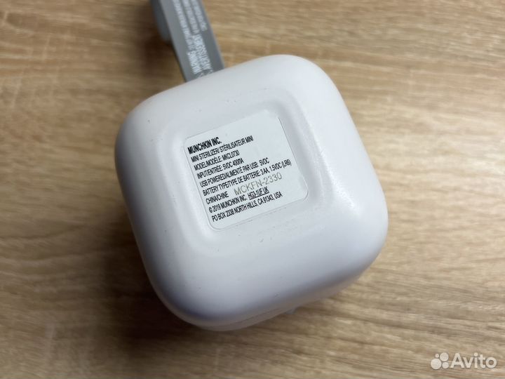 Стерилизатор для пустышек munchkin