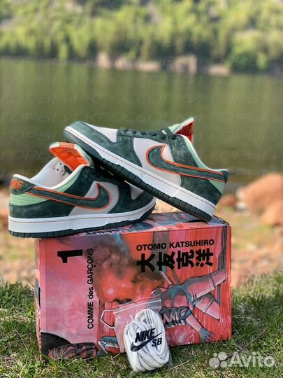 Nike Dunk Low Steam Boy x Katsuhiro Otomo