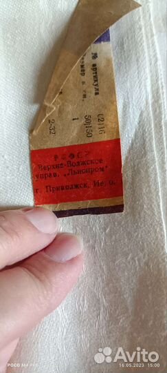 Рушник лён, простыни лён